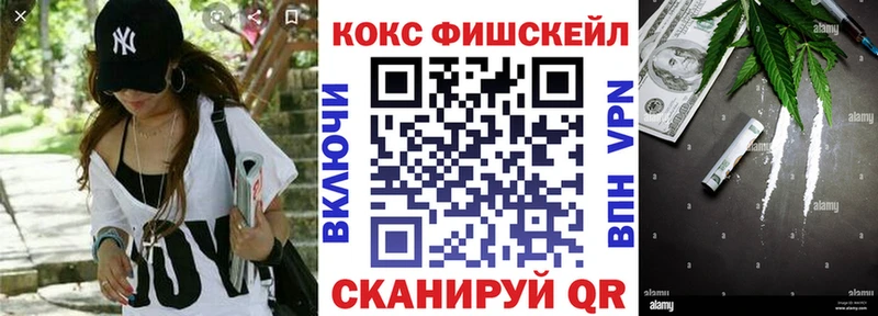 Cocaine 98%  Льгов 