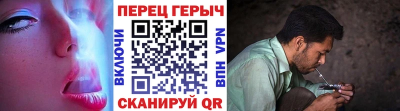 Героин Афган  Льгов 