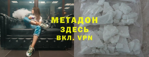 меф VHQ Алексин