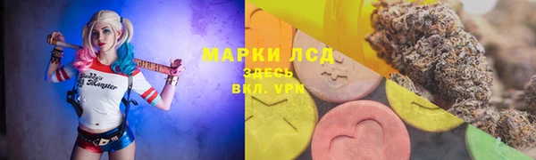 mdpv Алексеевка