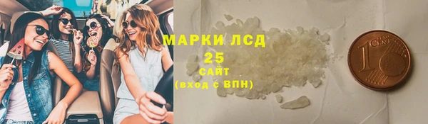mdpv Алексеевка