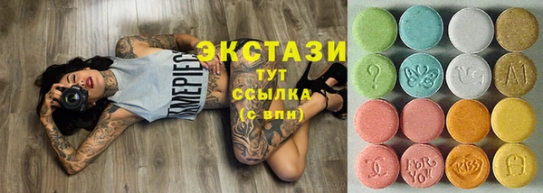 меф VHQ Алексин