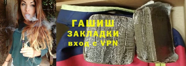mdpv Алексеевка