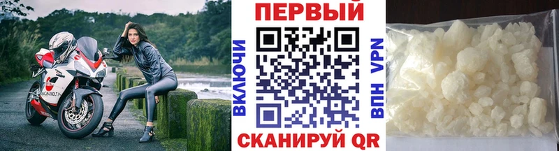 Метамфетамин Декстрометамфетамин 99.9%  Льгов 